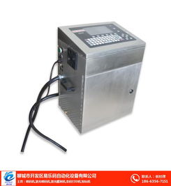 如何選擇優(yōu)質(zhì)DOD噴印機？濱州與聊城易樂碼廠商及通訊設(shè)備銷售淺析