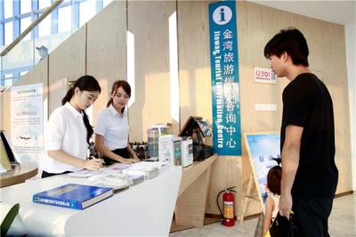 新打卡點！珠海金灣情侶路再添3個功能館，旅游信息咨詢更便利
