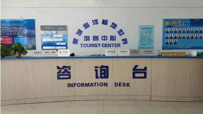 走！一起去齊河，解鎖溫泉、樂(lè)園與悠然假期